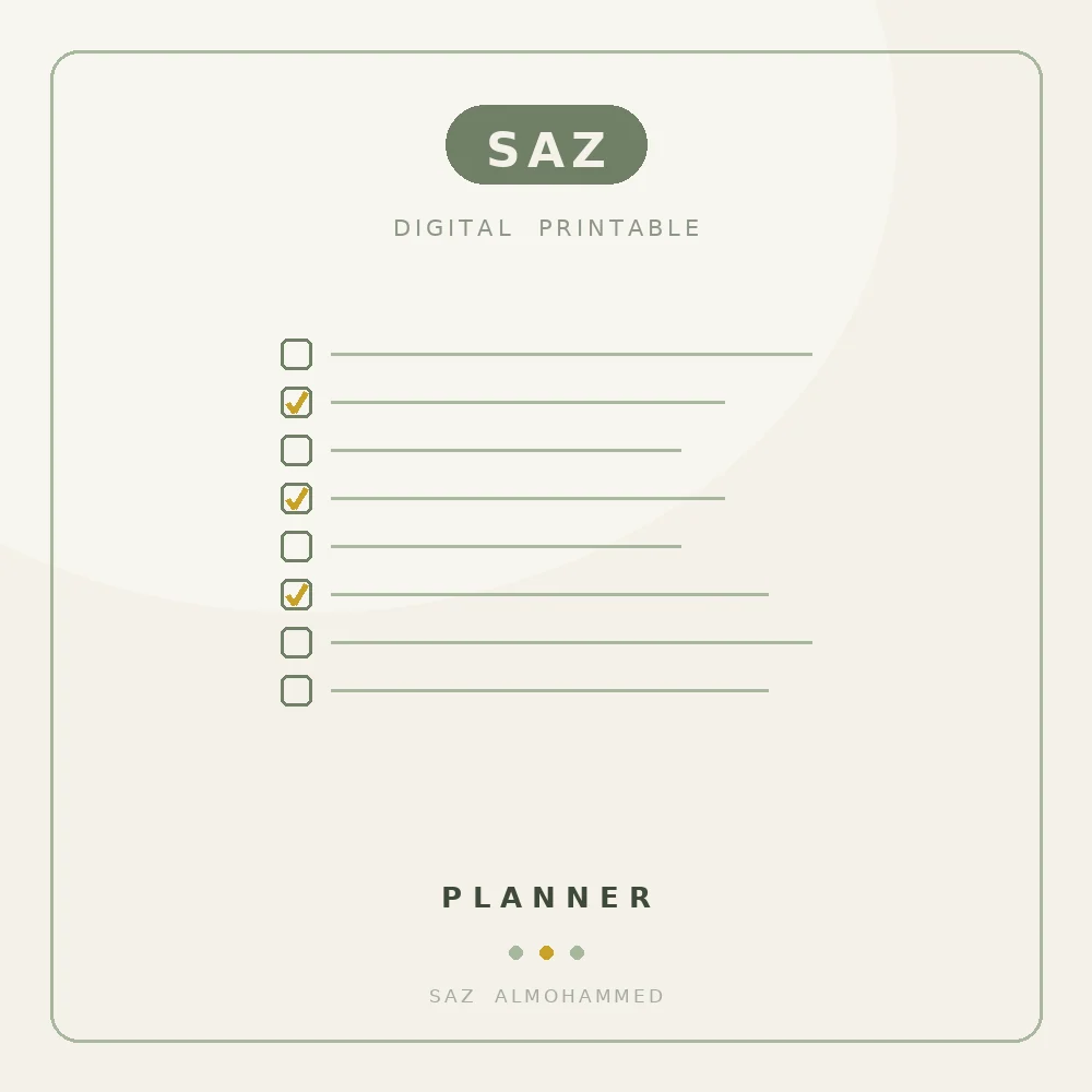 مخطّط الوجبات الأسبوعي — ساز المحمد | SAZ